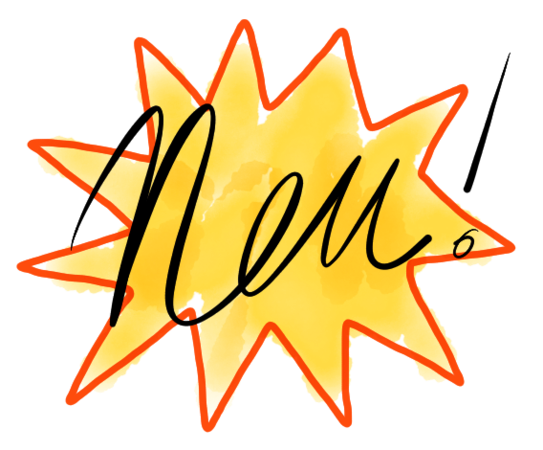Zeichnung: Gelbes sternförmiges Symbol mit rotem Rand in dem das handschriftliche Wort "Neu!" steht